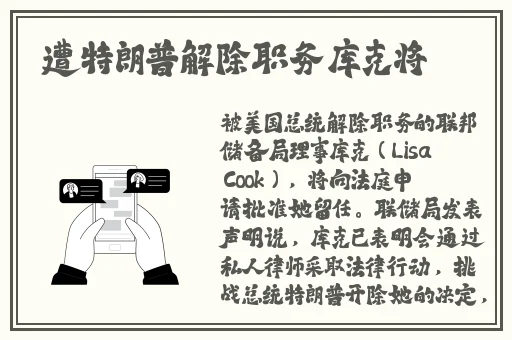 樱桃mw2310