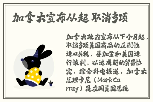 亚洲精品国偷拍自产在线观看蜜桃
