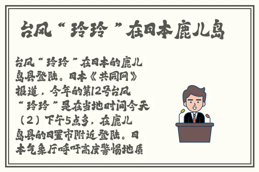 麻花视频V3.2.2纯净版